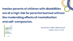 March 2026 journal highlights (2)